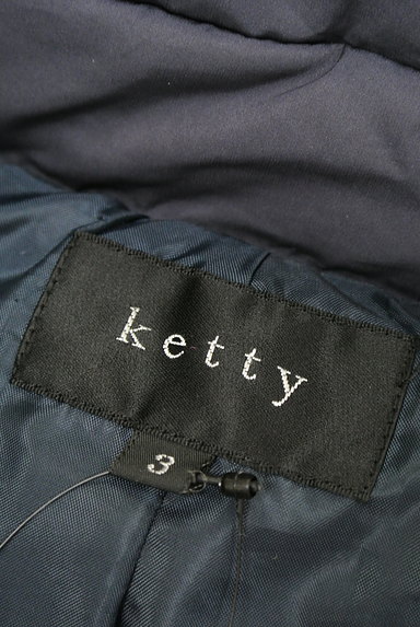 ketty（ケティ）の古着「ボリューム襟ショートダウンコート（ダウンジャケット・ダウンコート）」大画像６へ