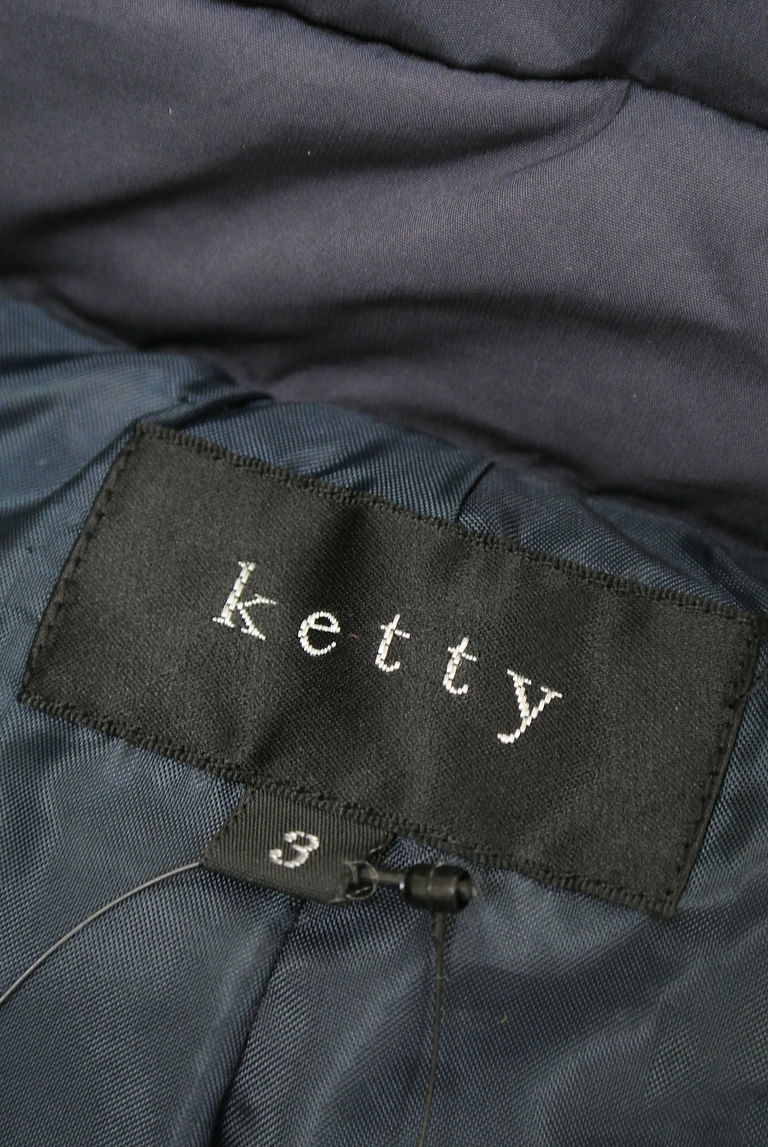 ketty（ケティ）の古着「商品番号：PR10256773」-大画像6