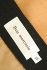 Bon mercerie（ボンメルスリー）の古着「商品番号：PR10256776」-6