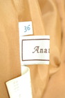 anatelier（アナトリエ）の古着「商品番号：PR10256779」-6