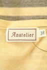 anatelier（アナトリエ）の古着「商品番号：PR10256780」-6