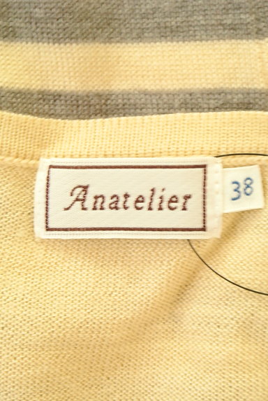 anatelier（アナトリエ）の古着「パール付き肩リボンボーダーカーデ（カーディガン・ボレロ）」大画像６へ