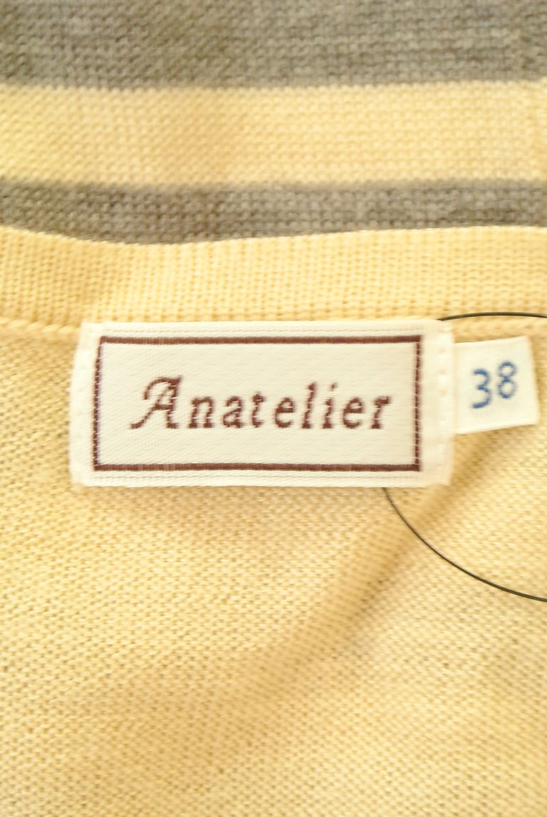 anatelier（アナトリエ）の古着「商品番号：PR10256780」-大画像6