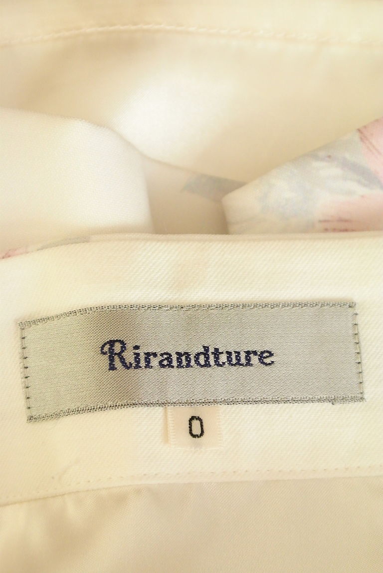 Rirandture（リランドチュール）の古着「商品番号：PR10256785」-大画像6