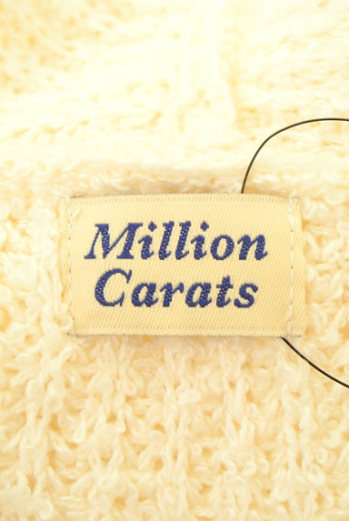 MILLION CARATS（ミリオンカラッツ）の古着「装飾ボタンローゲージカーディガン（カーディガン・ボレロ）」大画像６へ