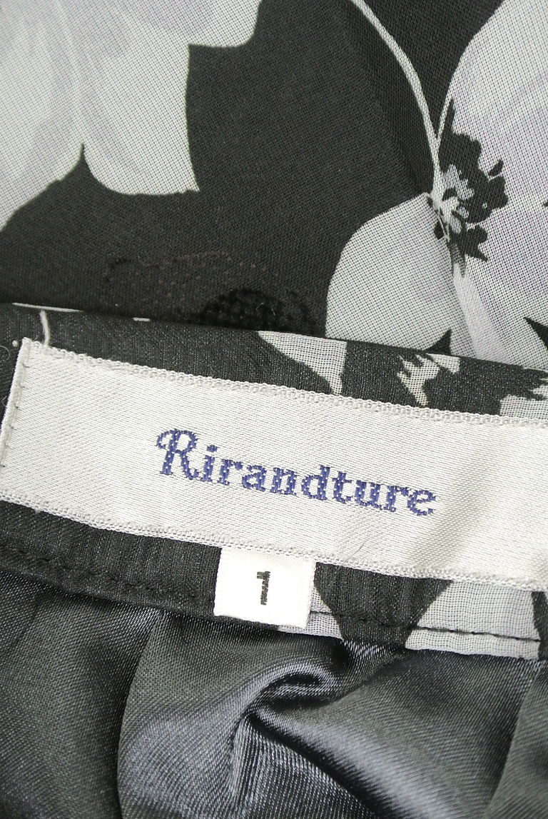 Rirandture（リランドチュール）の古着「商品番号：PR10256788」-大画像6