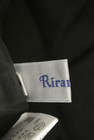 Rirandture（リランドチュール）の古着「商品番号：PR10256789」-6