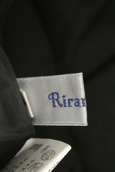 Rirandture（リランドチュール）の古着「タックフレアウールミニスカート（ミニスカート）」大画像６へ