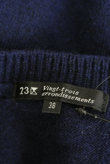 23区（２３ク）の古着「クルーネックロゴニットトップス（ニット）」大画像６へ