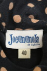 Jocomomola（ホコモモラ）の古着「商品番号：PR10256801」-6