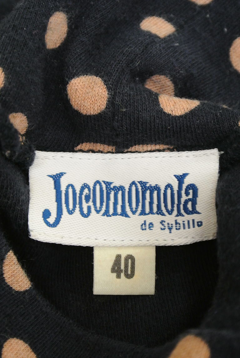 Jocomomola（ホコモモラ）の古着「商品番号：PR10256801」-大画像6