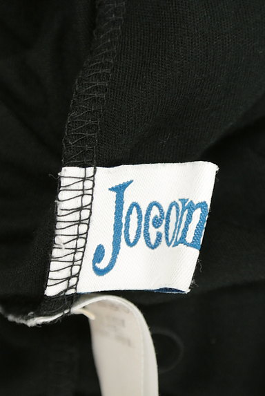 Jocomomola（ホコモモラ）の古着「サイドボタンハイネックカットソー（カットソー・プルオーバー）」大画像６へ