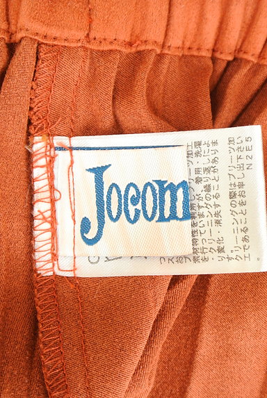 Jocomomola（ホコモモラ）の古着「スウェードプリーツロングスカート（ロングスカート・マキシスカート）」大画像６へ