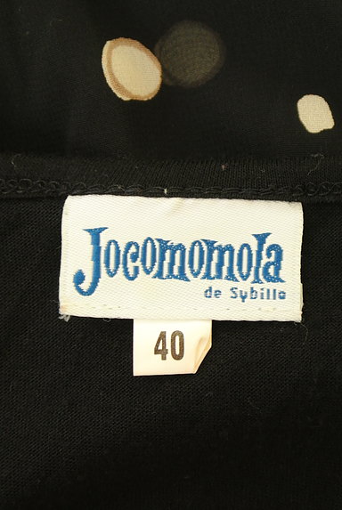 Jocomomola（ホコモモラ）の古着「ドット柄シフォンワンピース（キャミワンピース）」大画像６へ
