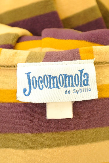 Jocomomola（ホコモモラ）の古着「膝下丈ボーダーワンピース（ワンピース・チュニック）」大画像６へ