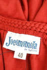 Jocomomola（ホコモモラ）の古着「商品番号：PR10256833」-6
