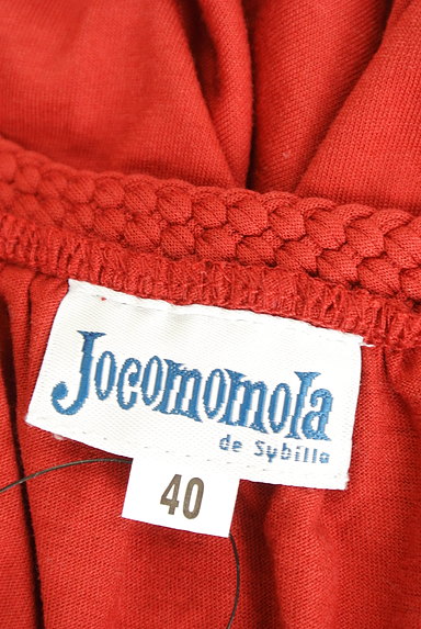 Jocomomola（ホコモモラ）の古着「７分袖ギャザーカットソー（カットソー・プルオーバー）」大画像６へ