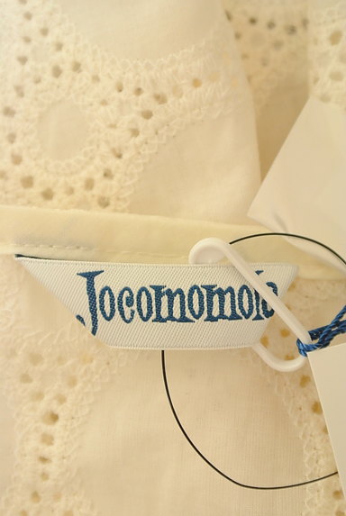 Jocomomola（ホコモモラ）の古着「総カットワーク刺繍ブラウス（ブラウス）」大画像６へ