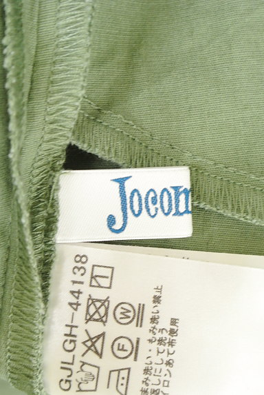 Jocomomola（ホコモモラ）の古着「サイドラウンドスリットパンツ（パンツ）」大画像６へ