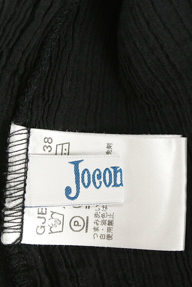 Jocomomola（ホコモモラ）の古着「刺繍７分袖楊柳シフォンカットソー（カットソー・プルオーバー）」大画像６へ