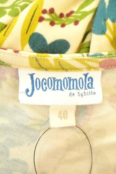 Jocomomola（ホコモモラ）の古着「膝下丈花柄ワンピース（ワンピース・チュニック）」大画像６へ