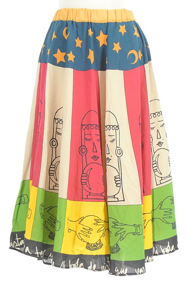 Jocomomola（ホコモモラ）の古着「カラフル膝下丈フレアスカート（ロングスカート・マキシスカート）」大画像１へ