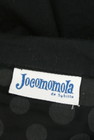 Jocomomola（ホコモモラ）の古着「商品番号：PR10256855」-6