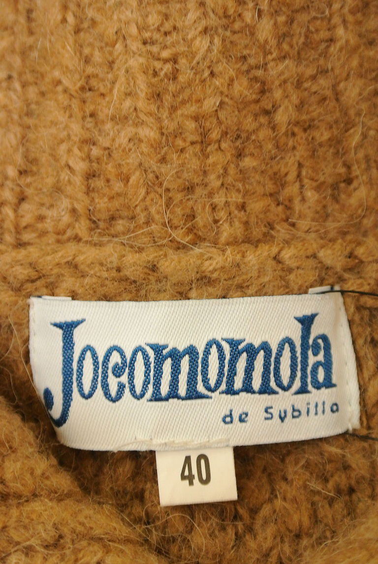 Jocomomola（ホコモモラ）の古着「商品番号：PR10256857」-大画像6