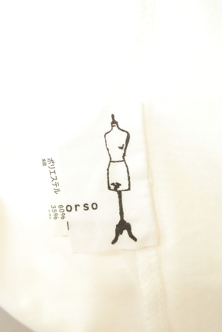 patterntorso（パターントルソ）の古着「商品番号：PR10256926」-大画像6