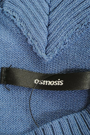 OSMOSIS（オズモーシス）の古着「シアー×ニット切替プルオーバー（ニット）」大画像６へ