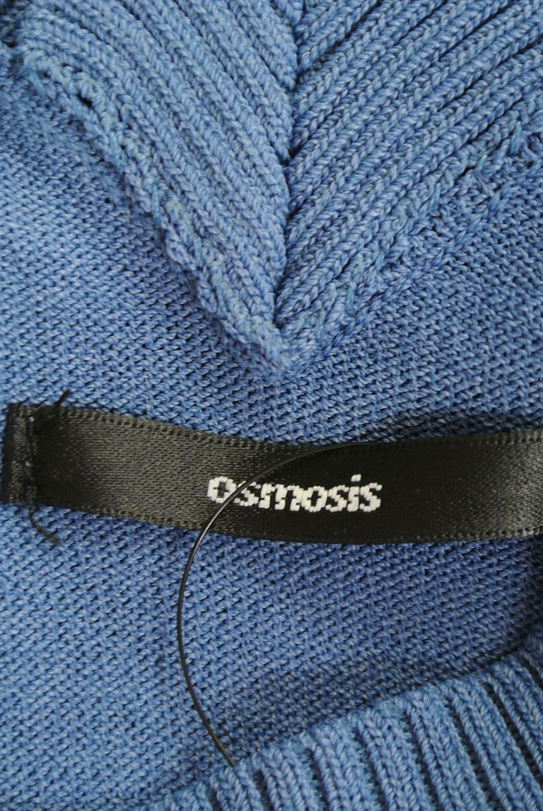 OSMOSIS（オズモーシス）の古着「商品番号：PR10256932」-大画像6
