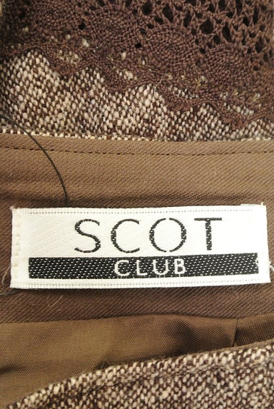 SCOT CLUB（スコットクラブ）の古着「裾レース変形マーメイドスカート（スカート）」大画像６へ