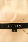 ketty（ケティ）の古着「商品番号：PR10256964」-6