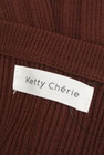 Ketty Cherie（ケティ シェリー）の古着「商品番号：PR10256969」-6