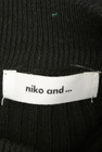 niko and...（ニコ アンド）の古着「商品番号：PR10256970」-6