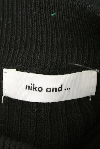 niko and...（ニコ アンド）の古着「サイドスリットリブニット（ニット）」大画像６へ