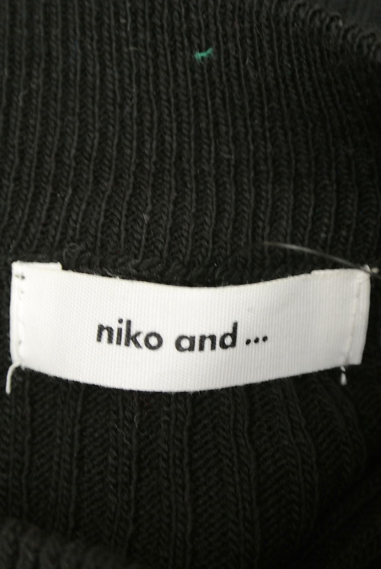 niko and...（ニコ アンド）の古着「商品番号：PR10256970」-大画像6