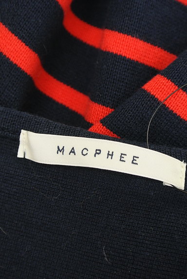 MACPHEE（マカフィー）の古着「ボートネックボーダーニット（ニット）」大画像６へ