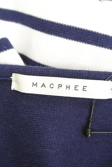 MACPHEE（マカフィー）の古着「ボートネックボーダーニット（ニット）」大画像６へ