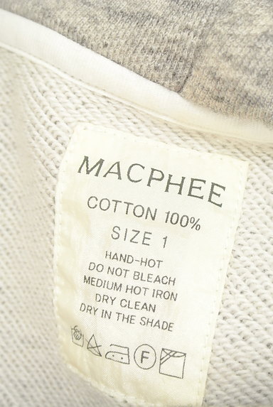 MACPHEE（マカフィー）の古着「スウェットジップアップパーカー（スウェット・パーカー）」大画像６へ