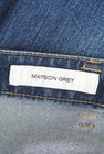 MAYSON GREY（メイソングレイ）の古着「商品番号：PR10256986」-6