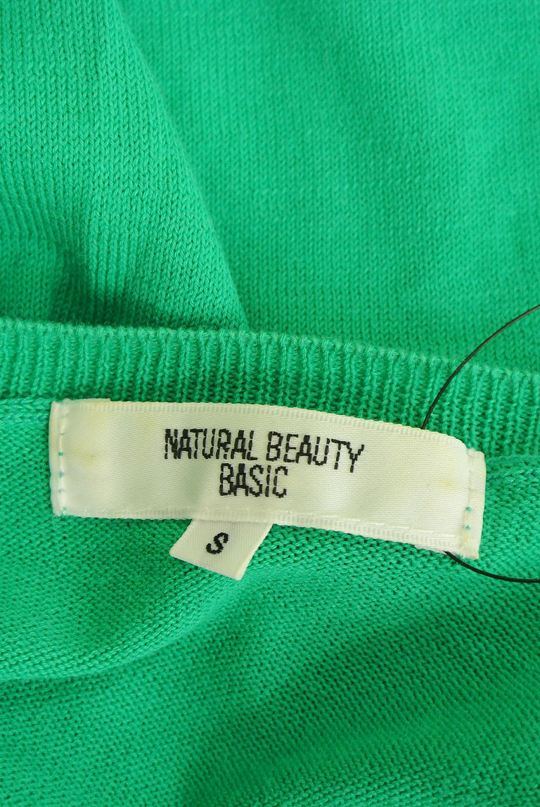 NATURAL BEAUTY BASIC（ナチュラルビューティベーシック）の古着「商品番号：PR10256987」-大画像6