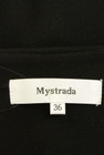 Mystrada（マイストラーダ）の古着「商品番号：PR10257030」-6