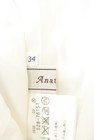 anatelier（アナトリエ）の古着「商品番号：PR10257036」-6