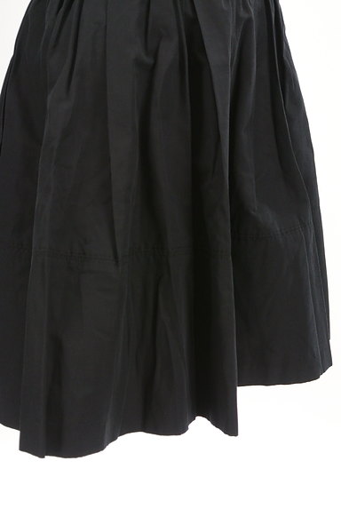 JILLSTUART（ジルスチュアート）の古着「ギャザーフレアスカート（スカート）」大画像５へ