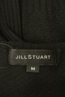 JILLSTUART（ジルスチュアート）の古着「商品番号：PR10257046」-6