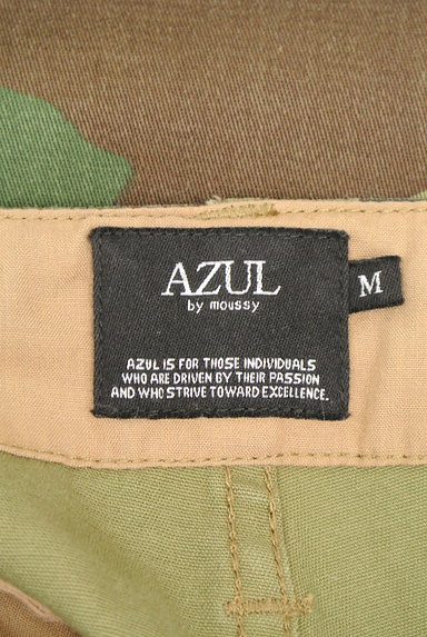 AZUL by moussy（アズールバイマウジー）の古着「カモフラ柄テーパードパンツ（パンツ）」大画像６へ
