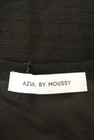 AZUL by moussy（アズールバイマウジー）の古着「商品番号：PR10257084」-6
