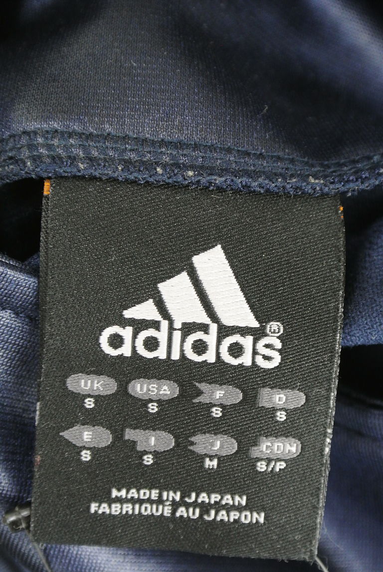 adidas（アディダス）の古着「商品番号：PR10257089」-大画像6