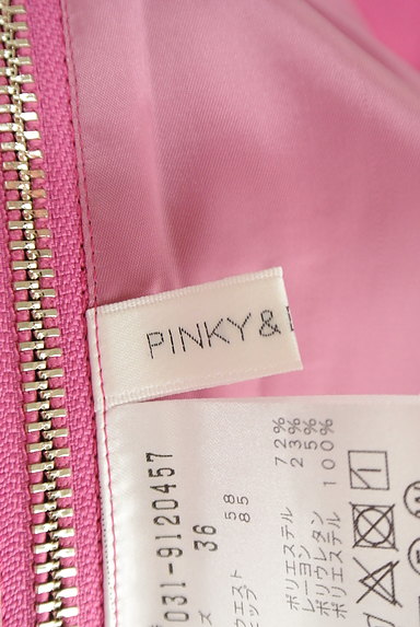 Pinky＆Dianne（ピンキー＆ダイアン）の古着「ベルト付膝下丈サイドファスナースカート（ロングスカート・マキシスカート）」大画像６へ
